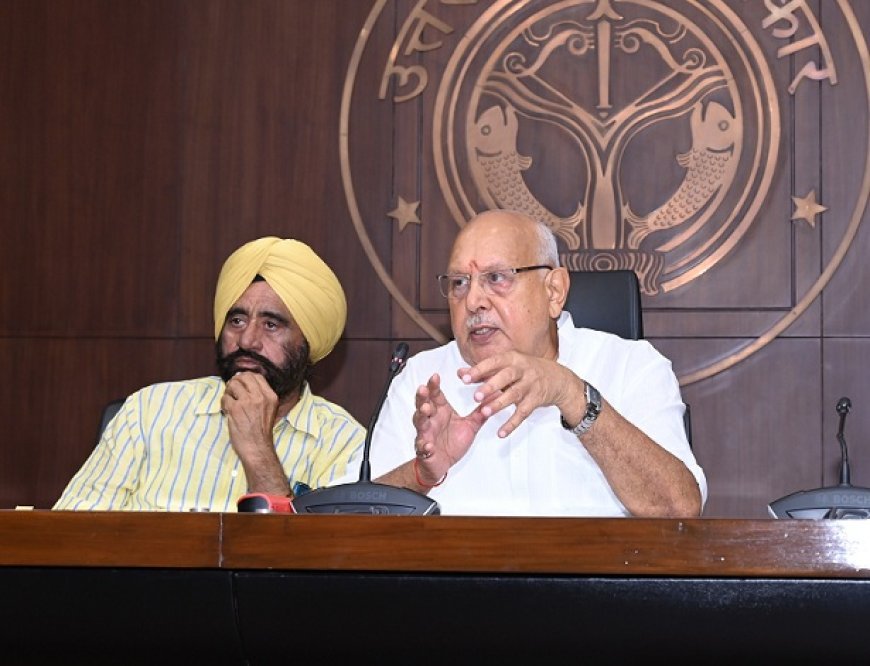 Lucknow News: कृषि मंत्री ने 2026-27 की फसलों के न्यूनतम समर्थन मूल्य पर किया गया विचार, उर्वरकों की जमाखोरी और कालाबाजारी पर कठोर कार्रवाई के निर्देश। 