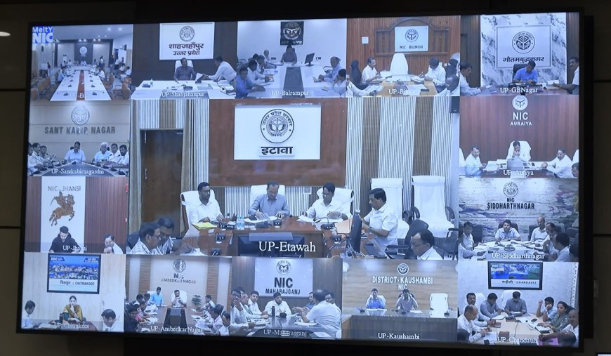 Lucknow News : 09 जुलाई को प्रदेश में वृक्षारोपण महाअभियान-2025 के तहत एक ही दिन में 37 करोड़ पौधों होंगे रोपित