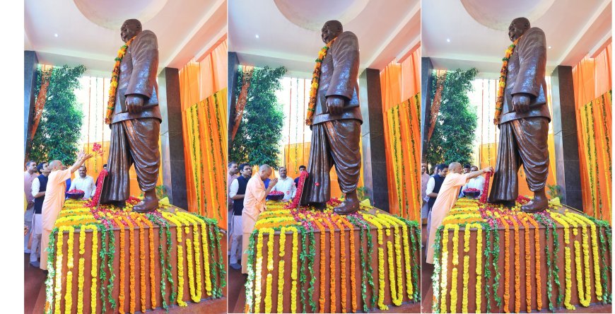 Lucknow News : भारत की एकता और अखंडता के लिए समर्पित रहा डॉ. श्यामा प्रसाद मुखर्जी का जीवन- CM योगी (Yogi)