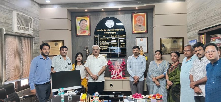 Lucknow News : डा. श्यामा प्रसाद मुखर्जी की 125वी जयंती पर सस्कृति विभाग, विभिन्न सस्थानों में पुष्पांजलि कार्यक्रम आयोजित