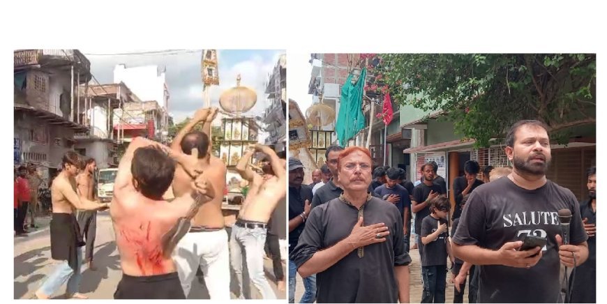 Ballia News : योमे आशुरा पर  अक़ीदत साथ अंजुमन हाशिमियां के सदस्यो ने किया जंजरी मातम