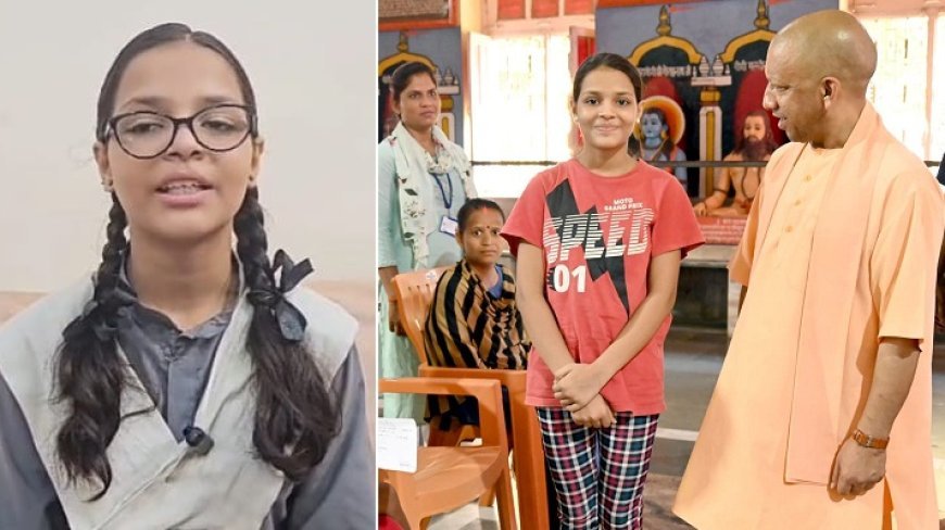 Gorakhpur: फीस माफ होने के साथ शुरू हो गई पंखुड़ी की पढ़ाई, मुख्यमंत्री के संवेदनशील कदम से पूरी हुई पंखुड़ी की ख्वाहिश। 