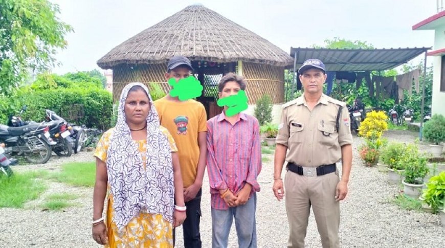 Bazpur: बरहैनी पुलिस ने घर से लापता दोनों बच्चों को हरिद्वार से बरामद कर परिजनों को सौंपा। 