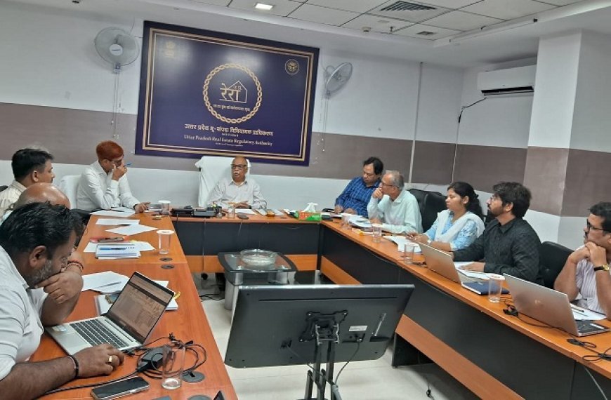 Lucknow: रेरा की समीक्ष बैठक संपन्न,  अध्यक्ष रेरा ने दिये आवश्यक दिशा निर्देश। 