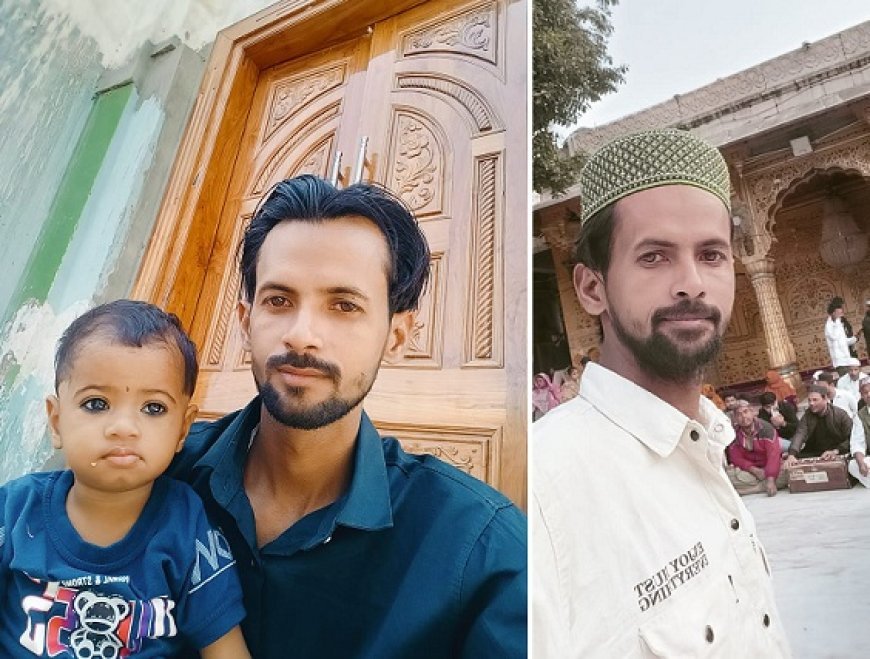 Sambhal: सड़क हादसे में बुझ गया घर का सहारा। 