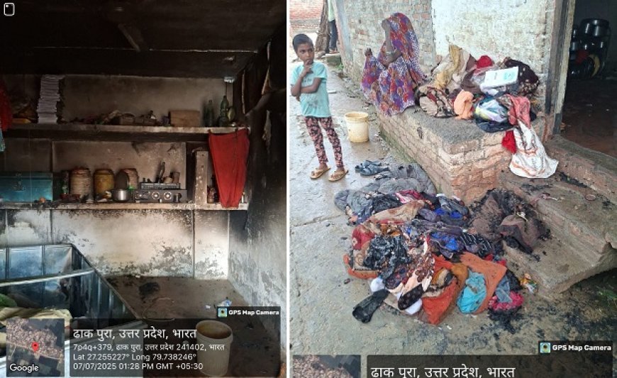 Hardoi: बिजली का तेज वोल्टेज जाने से बोर्ड में लगी आग से गृहस्थी जलकर खाक, ग्रामीणों ने पाया आग पर काबू। 