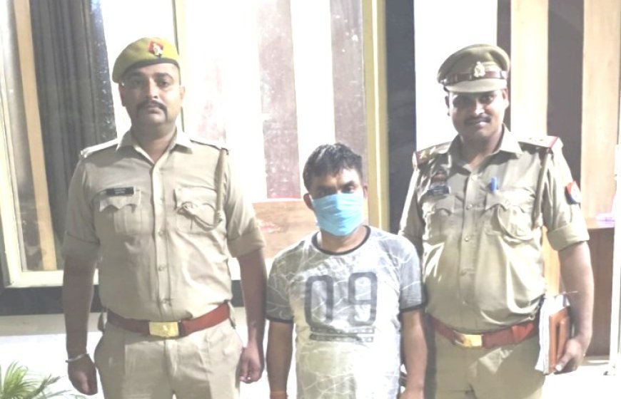 Hardoi: चोरी के मामले में शातिर अपराधी गिरफ्तार, नकदी बरामद, पुलिस की सक्रिय कार्रवाई