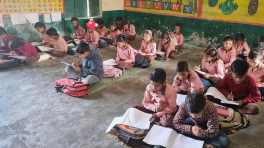 Lucknow : UP में कम नामांकन वाले स्कूलों का निकटवर्ती स्कूलों के साथ युग्मन, शिक्षा में सुधार की नई पहल