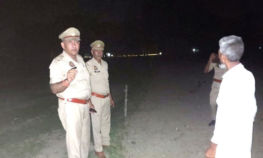 Hardoi: मझिला में खेत की मेड तोड़ने के मामले में पुलिस की त्वरित कार्रवाई, मुकदमा दर्ज