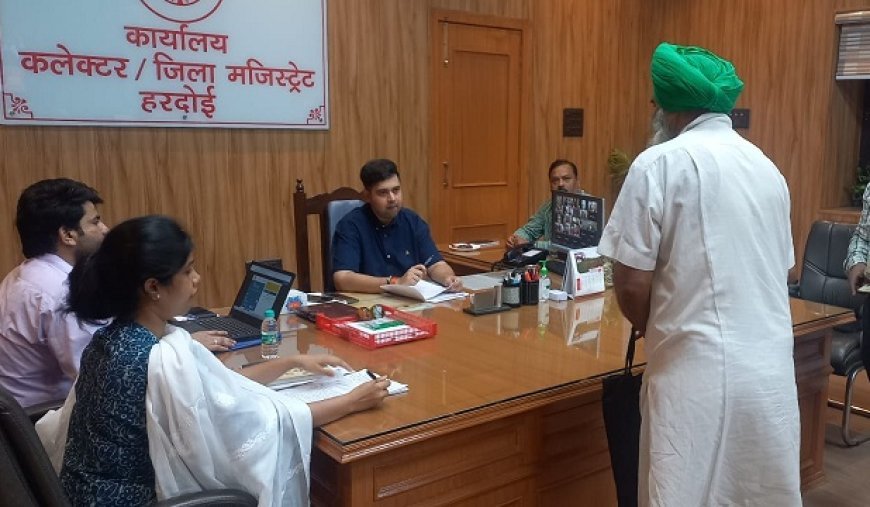 Hardoi: जन सुनवाई में जिलाधिकारी अनुनय झा की सक्रियता, 98 शिकायतों पर त्वरित कार्रवाई। 