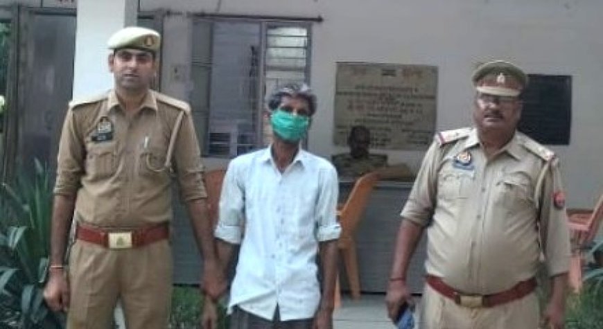 Hardoi: लड़की के साथ अभद्र व्यवहार के आरोपी को पुलिस ने किया गिरफ्तार