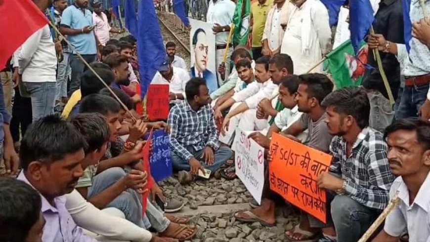 भारत बंद (Bharat Bandh) के समर्थन में ट्रेन रोकी, बिहार में मिला-जुला असर, जहानाबाद रेलवे स्टेशन पर राजद छात्र शाखा का हंगामा। 