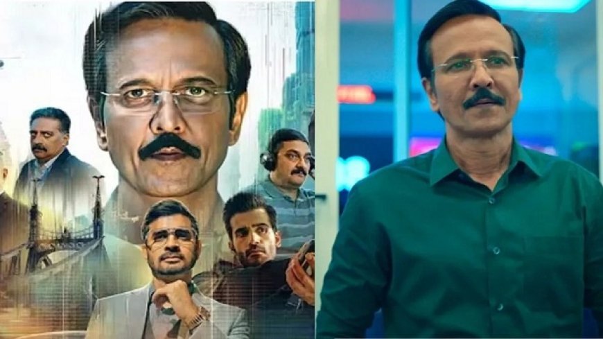 Special Ops Season 2 की Release में देरी, के के मेनन (KK Menon) की साइबर थ्रिलर अब 18 जुलाई 2025 को होगी Release