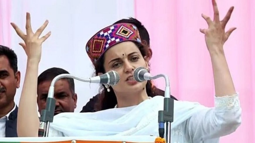 Kangana Ranaut को राजनीति में नहीं मिल रहा आनंद, बोलीं- लोग टूटी नाली और सड़क की शिकायतें लेकर आते हैं। 
