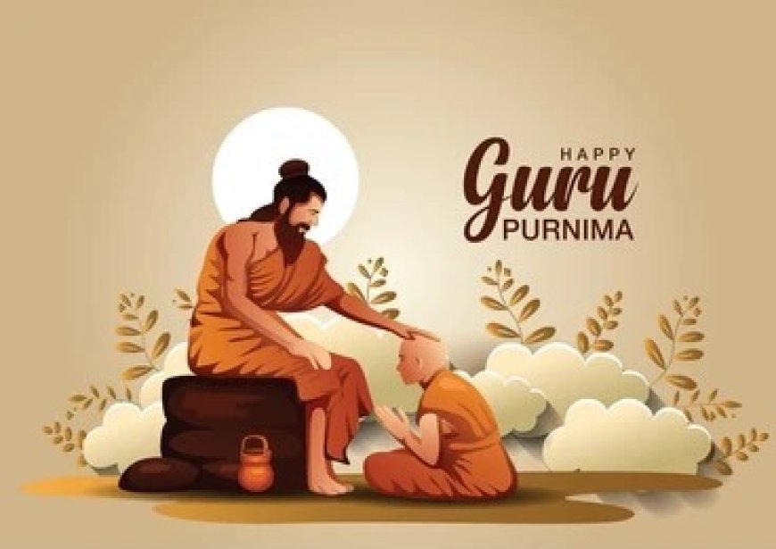 Guru Purnima 2025: गुरु भक्ति और आध्यात्मिक मार्गदर्शन का पवित्र पर्व।