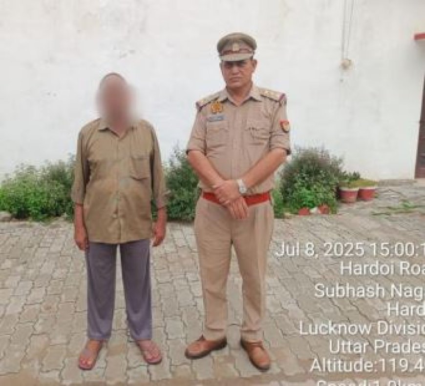 Hardoi : कोतवाली शहर में पारिवारिक विवाद का त्वरित समाधान, काउंसलिंग से सुलझा मामला