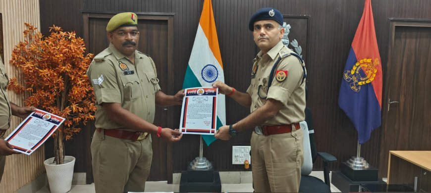 Hardoi : पुलिस अधीक्षक ने सम्मानित किए 10 उत्कृष्ट बीट आरक्षी, बीट पुस्तिका और टास्क ऑर्डर के पालन के लिए मिला प्रशस्ति पत्र