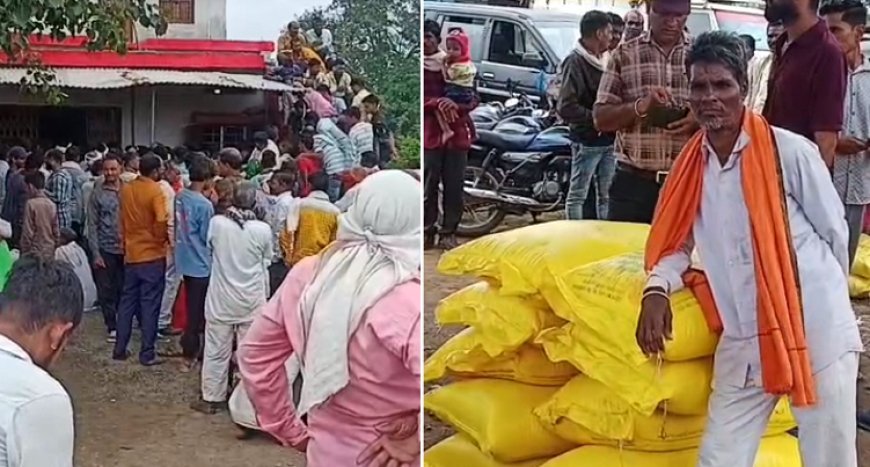 जिले में यूरिया की किल्लत: चिचोली ब्लॉक में गहराया खाद संकट, खाद लेने के लिए किसानों की लगी लंबी भीड़। 