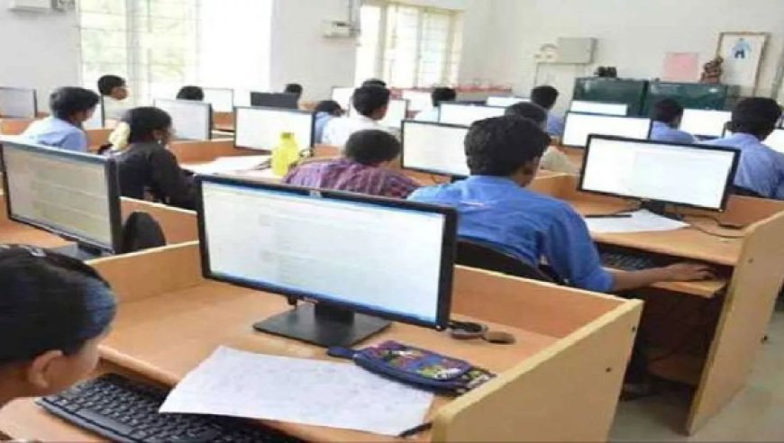 Apply Now: ओ लेवल (O Level) एवं सी०सी०सी० (CCC) कम्प्यूटर प्रशिक्षण के लिये 14 जुलाई तक करे आवेदन।