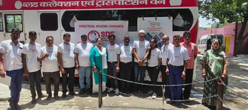 रक्तदान शिविर में दिखा मानवता का जज्बा, संडीला में आयोजित हुआ विशेष कार्यक्रम।