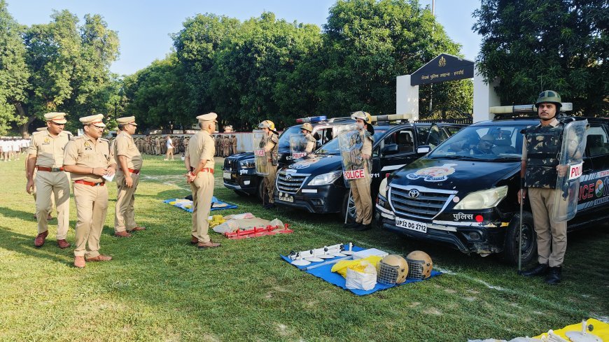 Hardoi : SP ने रिजर्व पुलिस लाइन में परेड का निरीक्षण किया, मातहतों को निर्देश दिए