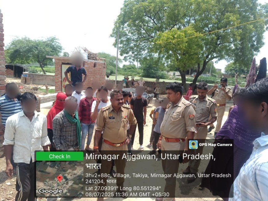 Hardoi: संडीला में संपत्ति विवाद का पुलिस ने कराया सुलह, दोनों पक्षों में हुआ समझौता