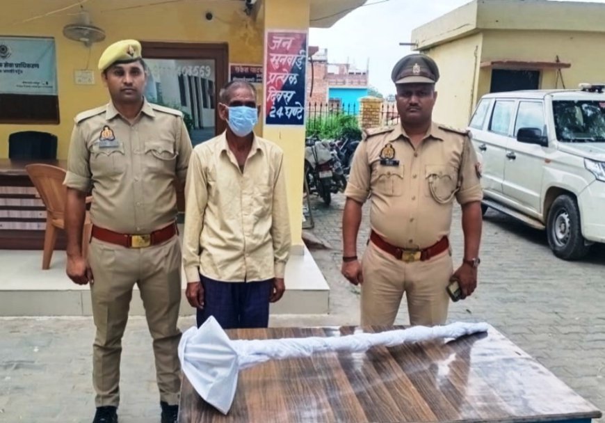 Hardoi : सांडी में पारिवारिक विवाद में मारपीट, एक की मौत, मुख्य अभियुक्त गिरफ्तार