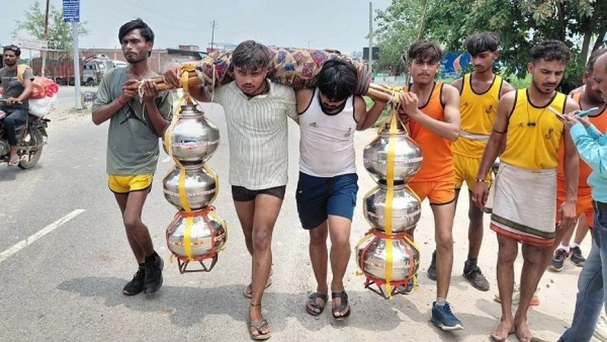 Sawan 2025: आगरा के मुस्लिम भाइयों की शिव भक्ति- साजिद और सनी 151 किलो कांवड़ लेकर बटेश्वर में करेंगे जलाभिषेक, बोले- 'हम पहले सनातनी, बाद में मुस्लिम।