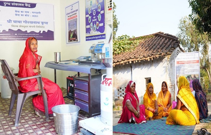 डेयरी से सुदृढ़ हो रही ग्रामीण महिलाओं की आर्थिकी- पशुपालन और दूध उत्पादन बढ़ाने के लिए सतत प्रोत्साहन दे रही योगी सरकार। 