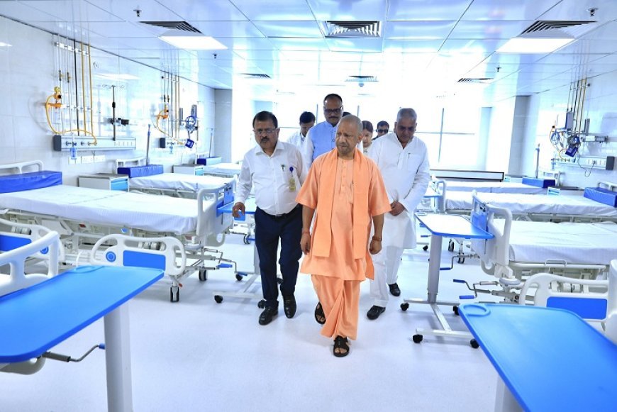 सीएम योगी ने केजीएमयू को दी एक और ट्रामा सेंटर की सौगात, 500 बेड का होगा ट्रामा-2 सेंटर।