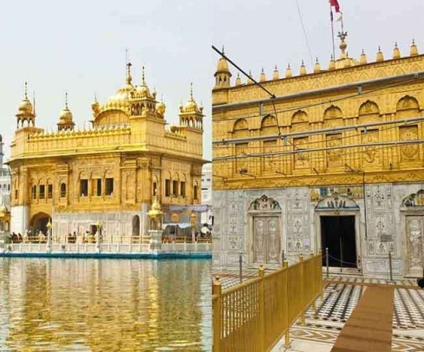 अमृतसर के स्वर्ण मंदिर के लंगर हॉल को RDX से उड़ाने की धमकी, पुलिस और SGPC हाई अलर्ट पर, साइबर जांच शुरू। 