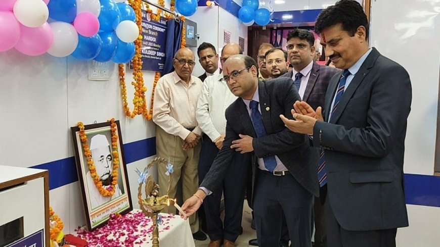 हरदोई में स्थापित हुई नैनीताल बैंक की 175वीं ब्रांच, यूपी के पहले मुख्यमंत्री ने सन 1922 में की थी स्थापना, चंद दिनों में ही दिया 2 करोड़ का व्यापार। 