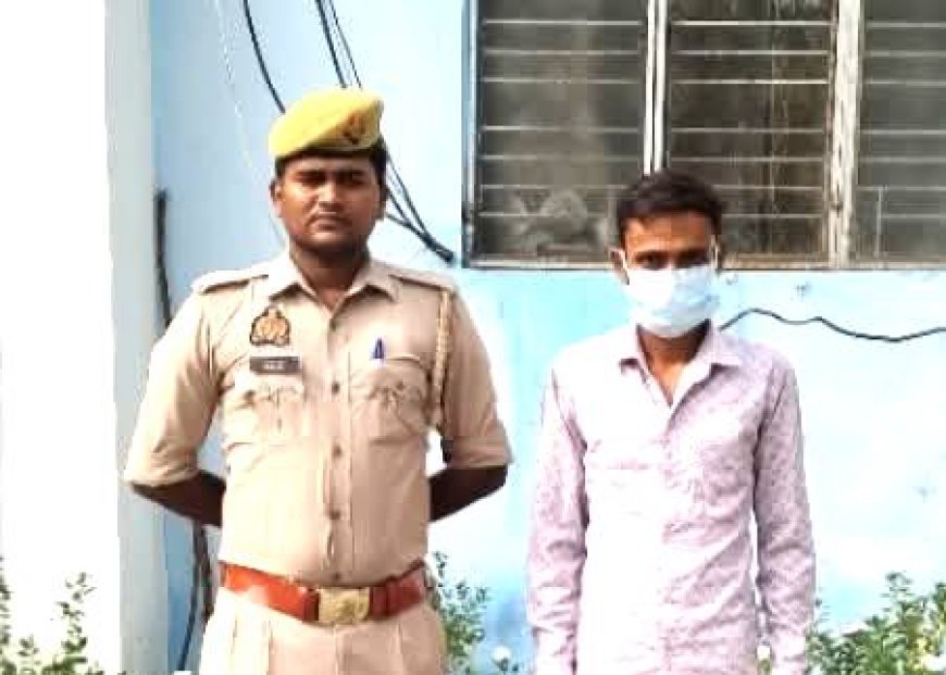 Hardoi : गाली-गलौज और मारपीट का मामला- सुरसा पुलिस ने मुख्य अभियुक्त को गिरफ्तार किया