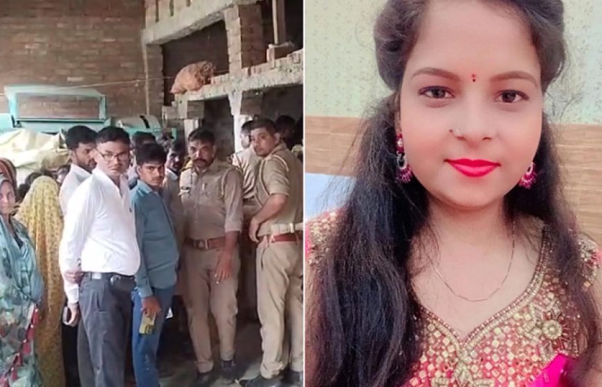 संदिग्ध परिस्थितियों में छत के कुंडे से लटकता मिला किशोरी का शव, परिवार में मचा कोहराम। 