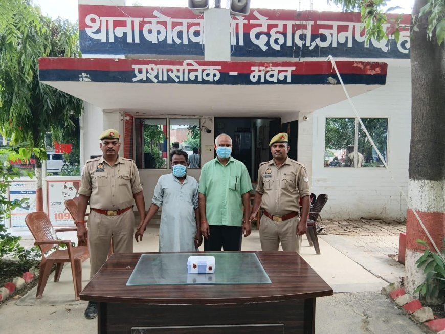 Hardoi : कोतवाली देहात में मारपीट और गोलीबारी का मामला, दो आरोपी गिरफ्तार