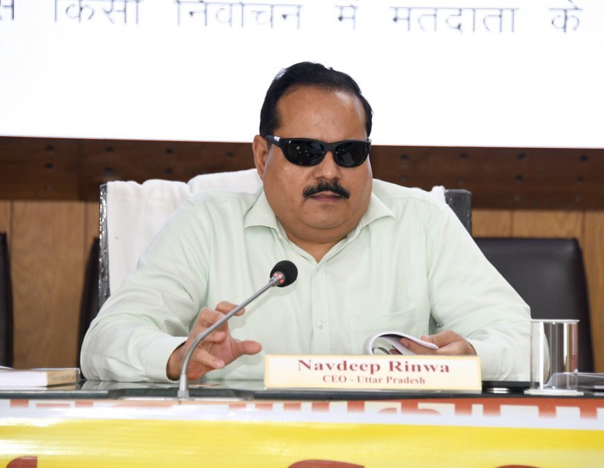 Lucknow : मतदाता सूची को त्रुटिरहित बनाने हेतु लखनऊ में आयोजित हुआ भौतिक प्रशिक्षण