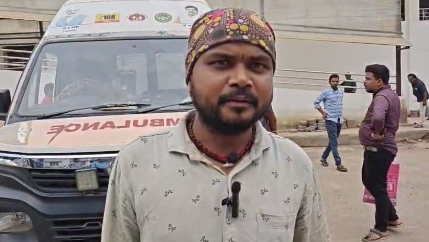 मध्यप्रदेश में स्वास्थ्य सेवाओं की बदहाली: भाजपा प्रदेश अध्यक्ष के गृह जिले में जननी और 108 एम्बुलेंस का घोटाला, पैसे के लिए मरीजों से सौदेबाजी।