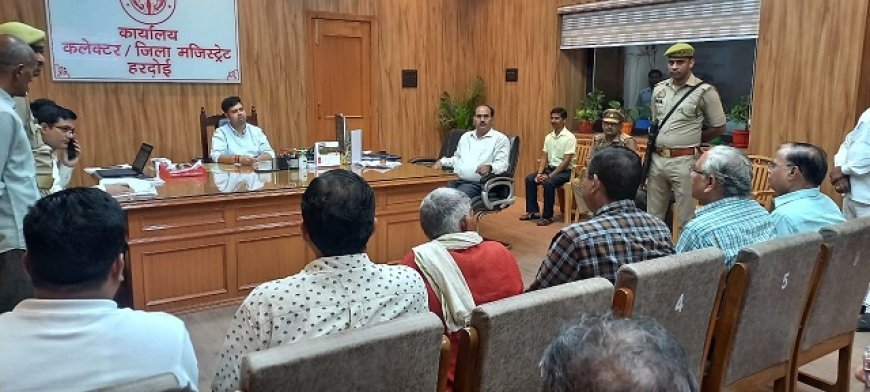 जिलाधिकारी की अध्यक्षता में इंडियन मेडिकल एसोसिएशन की बैठक, चिकित्सा प्रतिष्ठानों में सुरक्षा मानकों पर जोर। 