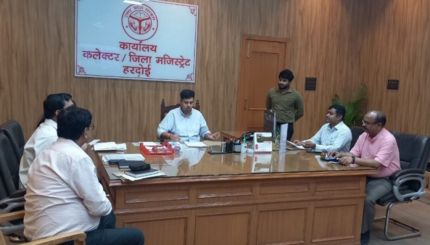 जिलाधिकारी की अध्यक्षता में जन चेतना समिति की बैठक, कंप्यूटर ऑपरेटर चयन के लिए दिए निर्देश। 