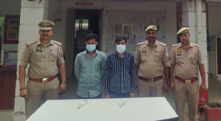 Hardoi : पिहानी में दो लोग अवैध हथियार और मोटरसाइकिल के साथ गिरफ्तार