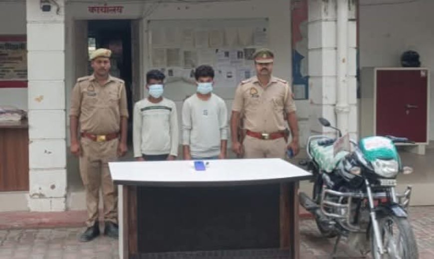 Hardoi : पिहानी में मोबाइल चोरी के दो आरोपियों को पुलिस ने किया गिरफ्तार