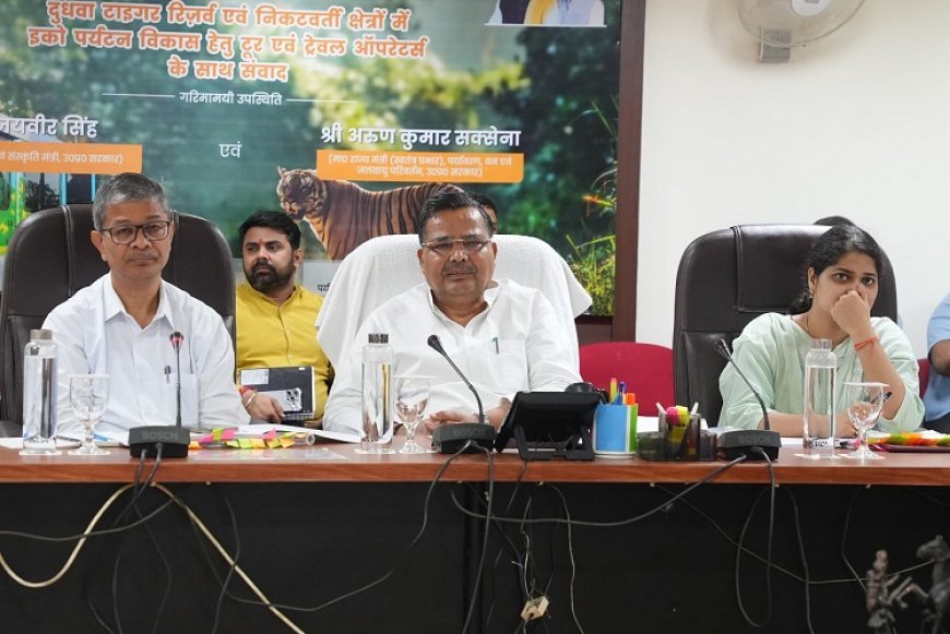 पर्यटन एवं संस्कृति विभाग के अंतर्गत संचालित निर्माण परियोजनाओं को निर्धारित समय के अंदर अनिवार्य रूप से पूरा किया जाए- जयवीर सिंह