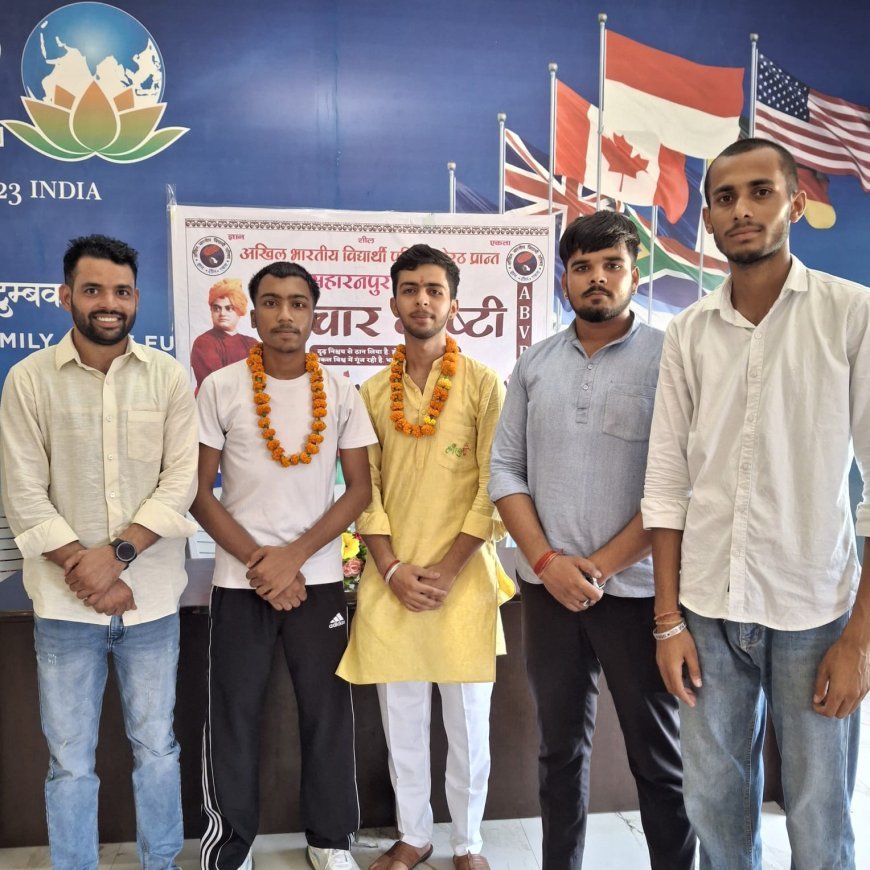 Deoband : दिव्य मोंगा व गौरव गांधी बने ए.बी.वी.पी. के नगर सह मंत्री