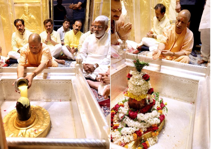 Varanasi : CM Yogi ने विकास कार्यों एवं कानून व्यवस्था की समीक्षा बैठक में अधिकारियों को दिए आवश्यक निर्देश, कहा- नवंबर तक जनपद को पूरी तरह करें टीबी मुक्त