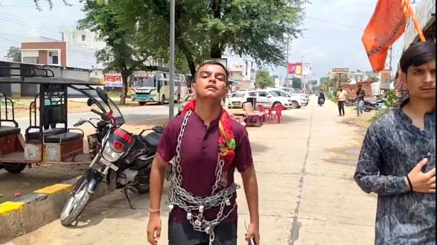 खाटूश्याम के अनोखे भक्त Keshav Saxena- 12 जंजीरों में बंधकर दी मांसाहार बंदी की अपील।