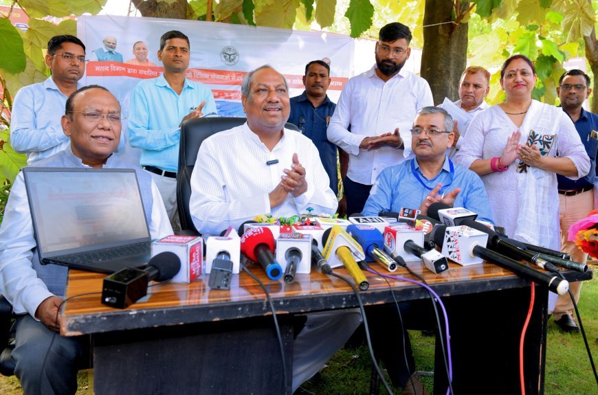 Lucknow : मत्स्य विकास मंत्री ने राज्य सेक्टर की संचालित विभिन्न योजनाओं में लाभार्थी चयन हेतु विभागीय पोर्टल का शुभारम्भ किया