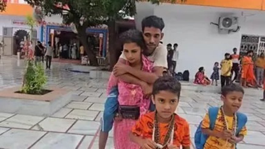 पत्नी ने दिव्यांग पति को पीठ पर बिठाकर पूरी की 170 किलोमीटर की यात्रा, कावड़ यात्रा में प्रेम और आस्था की मिसाल। 