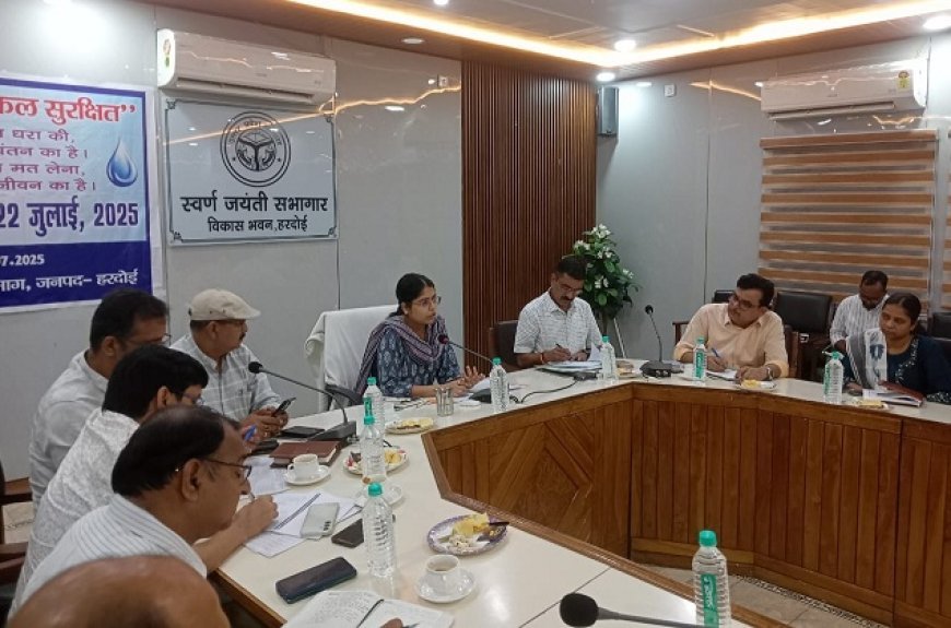 सीडीओ की अध्यक्षता में भूजल संरक्षण पर गोष्ठी का हुआ आयोजन, जल संरक्षण पर जोर। 