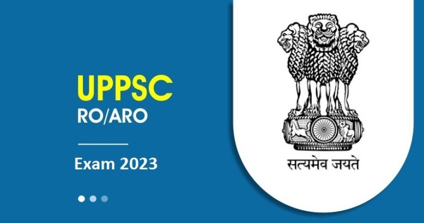 Lucknow : RO/ARO परीक्षा 2023 के लिए चाक-चौबंद तैयारी,  एआई, सीसीटीवी और सोशल मीडिया से होगी निगरानी