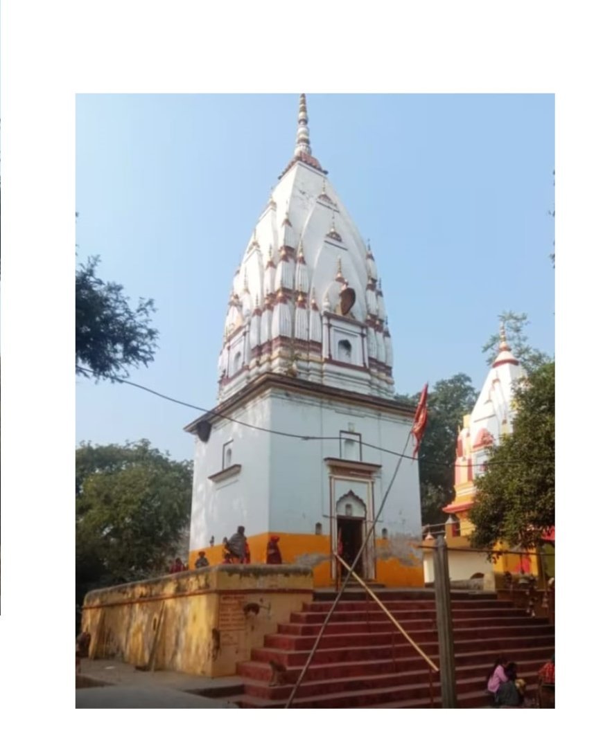 Sitapur : आदि गंगा गोमती नदी के किनारे स्थित कैलासनाथ महादेव मंदिर व आश्रम में छिपे है पौराणिक रहस्य